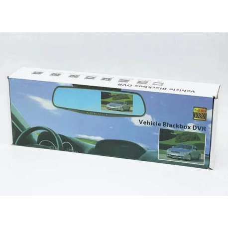 Vehicle Blackbox DVR 712